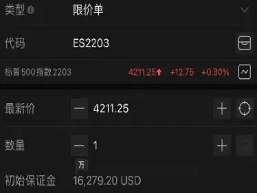 债券期货怎么对冲(债券期货怎么对冲交易)_期货交易_第1张_青花期货直播间 债券期货怎么对冲(债券期货怎么对冲交易)_https://qh.ynbygsw.com_期货交易_第1张