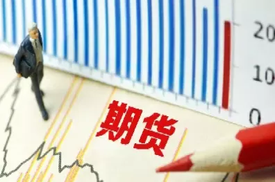 期货的空投是什么意思(期货的空投是什么意思啊)_国际期货_第1张_青花期货直播间 期货的空投是什么意思(期货的空投是什么意思啊)_https://qh.ynbygsw.com_国际期货_第1张