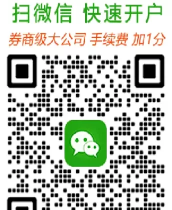 期货实训报告感想(期货交易实训心得体会500)_财金百科_第1张_青花期货直播间 期货实训报告感想(期货交易实训心得体会500)_https://qh.ynbygsw.com_财金百科_第1张