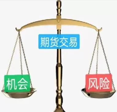 做期货中间商好吗(做期货中间商好吗安全吗)_财金百科_第1张_青花期货直播间 做期货中间商好吗(做期货中间商好吗安全吗)_https://qh.ynbygsw.com_财金百科_第1张