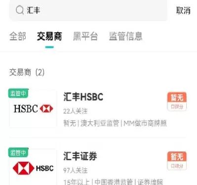 开立期货账户保证金不低于(开立期货账户保证金不低于多少)_国际期货_第1张_青花期货直播间 开立期货账户保证金不低于(开立期货账户保证金不低于多少)_https://qh.ynbygsw.com_国际期货_第1张