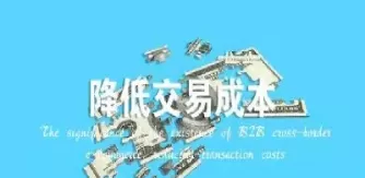那个期货品种好做(哪个期货品种好做)_财金百科_第1张_青花期货直播间 那个期货品种好做(哪个期货品种好做)_https://qh.ynbygsw.com_财金百科_第1张