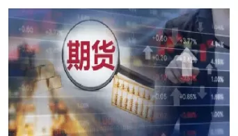 期货账户对立盘(期货账户对敲)_财金百科_第1张_青花期货直播间 期货账户对立盘(期货账户对敲)_https://qh.ynbygsw.com_财金百科_第1张