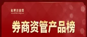 资管新规期货市场(资管新规期货)_财金知识_第1张_青花期货直播间 资管新规期货市场(资管新规期货)_https://qh.ynbygsw.com_财金知识_第1张