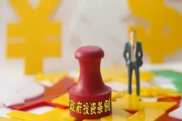 为什么期货资金会变负数(为什么期货资金会变负数呢)_期货喊单_第1张_青花期货直播间 为什么期货资金会变负数(为什么期货资金会变负数呢)_https://qh.ynbygsw.com_期货喊单_第1张