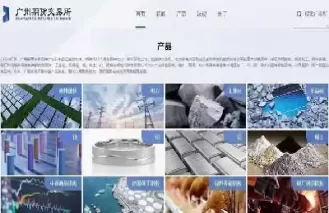 商品期货一起有几个品种(商品期货一起有几个品种吗)_财金百科_第1张_青花期货直播间 商品期货一起有几个品种(商品期货一起有几个品种吗)_https://qh.ynbygsw.com_财金百科_第1张