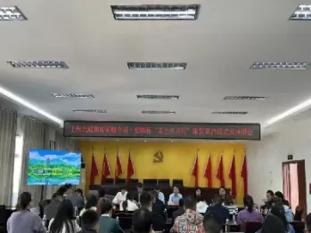 上海大陆期货贵宾专区(上海大陆期货)_财金百科_第1张_青花期货直播间 上海大陆期货贵宾专区(上海大陆期货)_https://qh.ynbygsw.com_财金百科_第1张