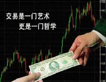 外盘期货杠杆要怎么选择(外盘期货杠杆是多少倍)_国际期货_第1张_青花期货直播间 外盘期货杠杆要怎么选择(外盘期货杠杆是多少倍)_https://qh.ynbygsw.com_国际期货_第1张