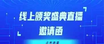 s期货实盘直播间(期货15分钟实盘)_期货直播_第1张_青花期货直播间 s期货实盘直播间(期货15分钟实盘)_https://qh.ynbygsw.com_期货直播_第1张