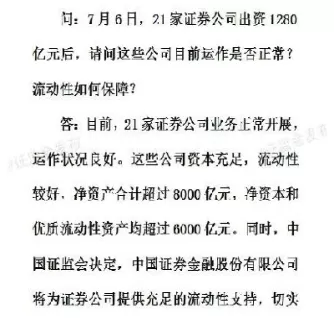 中证50股指期货的保证金(中证500股指期货保证金)_财金百科_第1张_青花期货直播间 中证50股指期货的保证金(中证500股指期货保证金)_https://qh.ynbygsw.com_财金百科_第1张