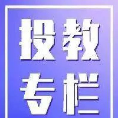 完全不懂期货(完全不懂期货的人)_财金知识_第1张_青花期货直播间 完全不懂期货(完全不懂期货的人)_https://qh.ynbygsw.com_财金知识_第1张