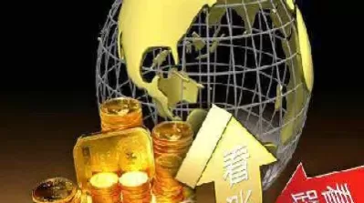 期货如何保证金比例(期货如何保证金比例不变)_期货直播_第1张_青花期货直播间 期货如何保证金比例(期货如何保证金比例不变)_https://qh.ynbygsw.com_期货直播_第1张