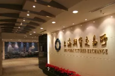 上海中期期货进入还不自知吗(上海中期期货怎么样)_期货喊单_第1张_青花期货直播间 上海中期期货进入还不自知吗(上海中期期货怎么样)_https://qh.ynbygsw.com_期货喊单_第1张