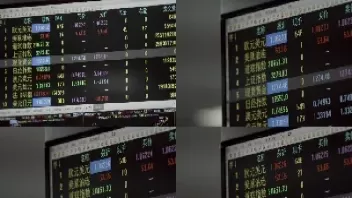 股票基金期货指数(股票基金期货指数排名)_财金知识_第1张_青花期货直播间 股票基金期货指数(股票基金期货指数排名)_https://qh.ynbygsw.com_财金知识_第1张