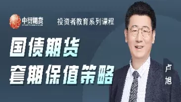 期货直播创富金融(期货直播在线直播间)_期货直播_第1张_青花期货直播间 期货直播创富金融(期货直播在线直播间)_https://qh.ynbygsw.com_期货直播_第1张