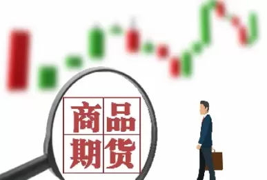 期货多做多错(期货都做多怎么办)_财金知识_第1张_青花期货直播间 期货多做多错(期货都做多怎么办)_https://qh.ynbygsw.com_财金知识_第1张