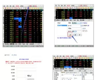 如何进行期货价格的基本面分析(锰硅期货的基本面分析)_期货喊单_第1张_青花期货直播间 如何进行期货价格的基本面分析(锰硅期货的基本面分析)_https://qh.ynbygsw.com_期货喊单_第1张