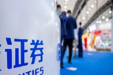 最高检金融大鳄期货(期货大鳄交易感悟)_财金百科_第1张_青花期货直播间 最高检金融大鳄期货(期货大鳄交易感悟)_https://qh.ynbygsw.com_财金百科_第1张