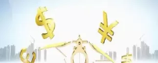 期权和期货的哪个风险更大(期权和期货的哪个风险更大些)_财金百科_第1张_青花期货直播间 期权和期货的哪个风险更大(期权和期货的哪个风险更大些)_https://qh.ynbygsw.com_财金百科_第1张
