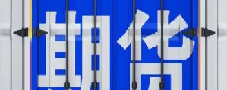 期货夜市交易何时(期货夜市交易何时开始)_https://qh.ynbygsw.com_期货直播_第1张