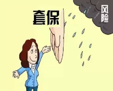 期货套期保值优先成交(期货套期保值优先成交什么意思)_财金知识_第1张_青花期货直播间 期货套期保值优先成交(期货套期保值优先成交什么意思)_https://qh.ynbygsw.com_财金知识_第1张