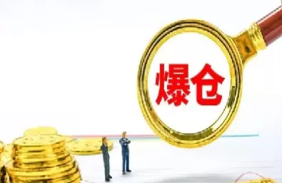 最公平的投资是期货(最公平的投资是期货交易吗)_财金百科_第1张_青花期货直播间 最公平的投资是期货(最公平的投资是期货交易吗)_https://qh.ynbygsw.com_财金百科_第1张
