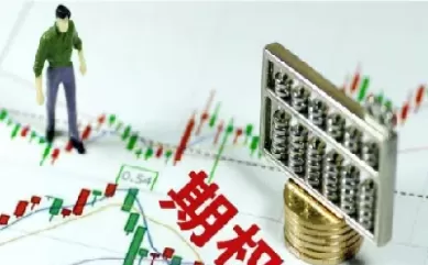 专科读证券与期货方向怎样(专科读证券与期货方向怎样选)_财金知识_第1张_青花期货直播间 专科读证券与期货方向怎样(专科读证券与期货方向怎样选)_https://qh.ynbygsw.com_财金知识_第1张