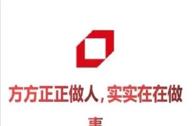 期货账户的保证金(期货账户的保证金一般需要达到多少才安全)_期货喊单_第1张_青花期货直播间 期货账户的保证金(期货账户的保证金一般需要达到多少才安全)_https://qh.ynbygsw.com_期货喊单_第1张