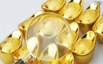 黄金期货门槛不宜过高(黄金期货门槛不宜过高的原因)_财金知识_第1张_青花期货直播间 黄金期货门槛不宜过高(黄金期货门槛不宜过高的原因)_https://qh.ynbygsw.com_财金知识_第1张