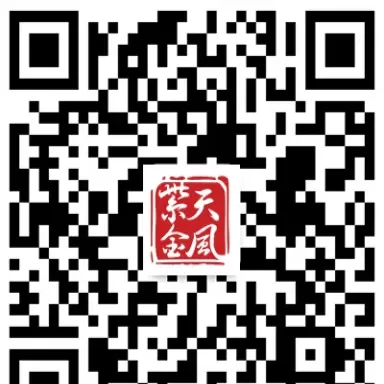 天风期货直播间(天风期货在哪里)_期货喊单_第1张_青花期货直播间 天风期货直播间(天风期货在哪里)_https://qh.ynbygsw.com_期货喊单_第1张