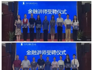 现代投资大有期货长沙(大有期货排名怎么样)_期货喊单_第1张_青花期货直播间 现代投资大有期货长沙(大有期货排名怎么样)_https://qh.ynbygsw.com_期货喊单_第1张