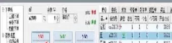 期货什么情况下不能锁仓(期货什么情况下不能锁仓了)_https://qh.ynbygsw.com_期货直播_第1张