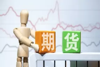 期货投资可以双向交易吗(期货投资可以双向交易吗为什么)_期货喊单_第1张_青花期货直播间 期货投资可以双向交易吗(期货投资可以双向交易吗为什么)_https://qh.ynbygsw.com_期货喊单_第1张