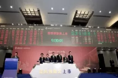 期货等步运动(期货等待的最高境界)_国际期货_第1张_青花期货直播间 期货等步运动(期货等待的最高境界)_https://qh.ynbygsw.com_国际期货_第1张
