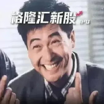 黄伟的期货是怎么做的(黄伟的期货是怎么做的啊)_https://qh.ynbygsw.com_期货直播_第1张