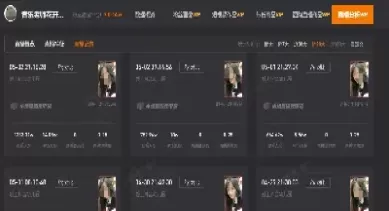 雷霆老师在哪个期货直播间(雷霆老师财经直播室)_期货直播_第1张_青花期货直播间 雷霆老师在哪个期货直播间(雷霆老师财经直播室)_https://qh.ynbygsw.com_期货直播_第1张