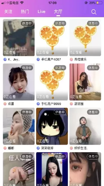 青橙财经原油恒指直播室(青橙财经原油期货直播)_期货交易_第1张_青花期货直播间 青橙财经原油恒指直播室(青橙财经原油期货直播)_https://qh.ynbygsw.com_期货交易_第1张