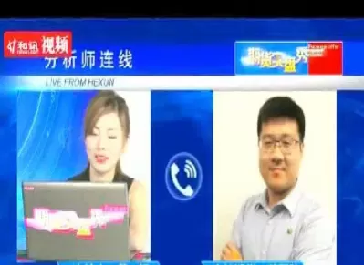 期货实盘秀葛定臣直播(葛定臣和讯期货)_期货直播_第1张_青花期货直播间 期货实盘秀葛定臣直播(葛定臣和讯期货)_https://qh.ynbygsw.com_期货直播_第1张