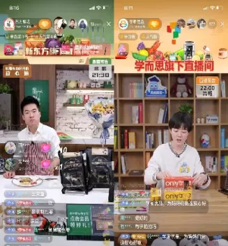 新乡恒指直播间品牌(恒指直播间直播)_期货直播_第1张_青花期货直播间 新乡恒指直播间品牌(恒指直播间直播)_https://qh.ynbygsw.com_期货直播_第1张
