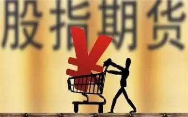 期货tb插图(期货tb)_期货喊单_第1张_青花期货直播间 期货tb插图(期货tb)_https://qh.ynbygsw.com_期货喊单_第1张
