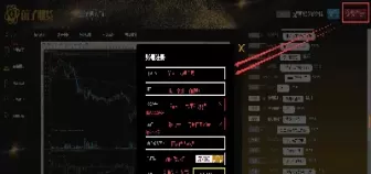 原油期货直播室17j(期货直播室原油喊单直播室)_财金知识_第1张_青花期货直播间 原油期货直播室17j(期货直播室原油喊单直播室)_https://qh.ynbygsw.com_财金知识_第1张