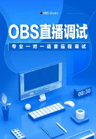 一对一期货直播(期货一对一指导)_期货喊单_第1张_青花期货直播间 一对一期货直播(期货一对一指导)_https://qh.ynbygsw.com_期货喊单_第1张