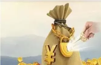 外盘期货直播交易流程(期货外盘直播室)_财金知识_第1张_青花期货直播间 外盘期货直播交易流程(期货外盘直播室)_https://qh.ynbygsw.com_财金知识_第1张