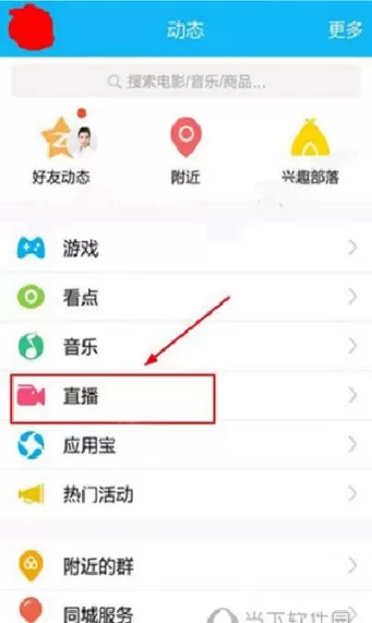 大鲸期货直播间在哪里进入(龙头期货直播间)_期货喊单_第1张_青花期货直播间 大鲸期货直播间在哪里进入(龙头期货直播间)_https://qh.ynbygsw.com_期货喊单_第1张