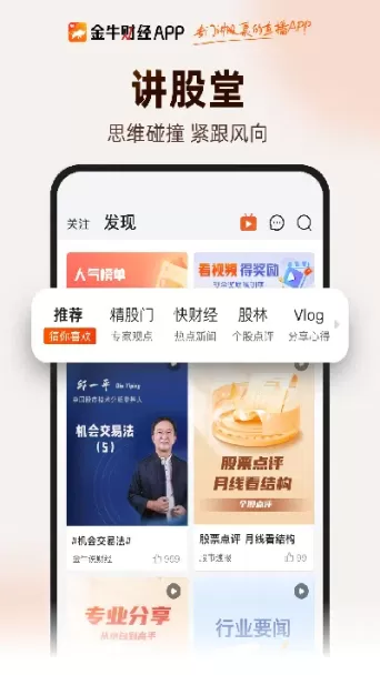 专门讲原油的直播室(专门讲原油的直播室有哪些)_财金百科_第1张_青花期货直播间 专门讲原油的直播室(专门讲原油的直播室有哪些)_https://qh.ynbygsw.com_财金百科_第1张