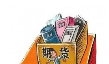 期货升贴水是哪里定的(期货升贴水是什么意思)_财金百科_第1张_青花期货直播间 期货升贴水是哪里定的(期货升贴水是什么意思)_https://qh.ynbygsw.com_财金百科_第1张