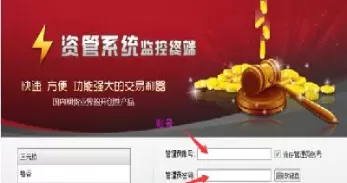 大陆期货用的信管家可靠吗(大陆期货用的信管家可靠吗安全吗)_财金百科_第1张_青花期货直播间 大陆期货用的信管家可靠吗(大陆期货用的信管家可靠吗安全吗)_https://qh.ynbygsw.com_财金百科_第1张