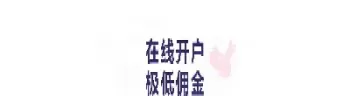 直播间在线喊单原油(原油直播间在线喊单)_期货交易_第1张_青花期货直播间 直播间在线喊单原油(原油直播间在线喊单)_https://qh.ynbygsw.com_期货交易_第1张