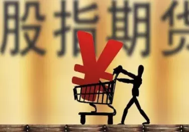 一眼看破期货(一眼看破期货怎么办)_https://qh.ynbygsw.com_财金知识_第1张