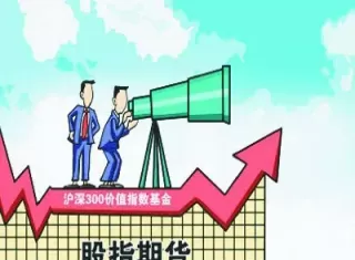 期货及时持仓(期货及时持仓什么意思)_期货喊单_第1张_青花期货直播间 期货及时持仓(期货及时持仓什么意思)_https://qh.ynbygsw.com_期货喊单_第1张